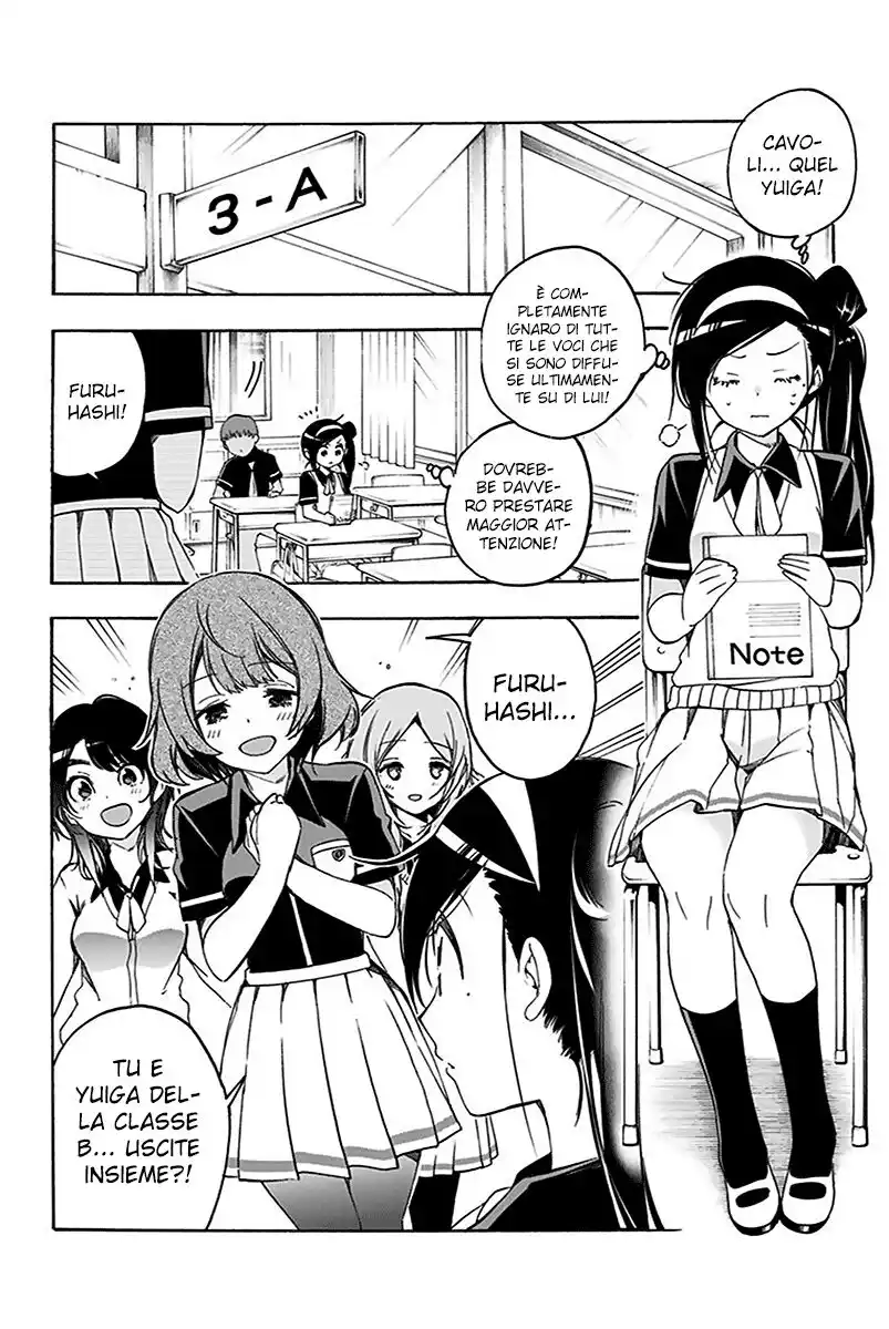 Bokutachi wa Benkyou ga Dekinai Capitolo 24 page 5