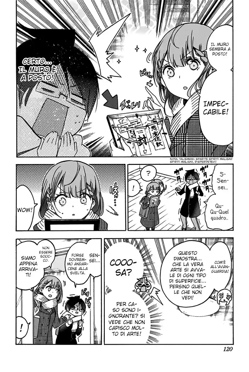 Bokutachi wa Benkyou ga Dekinai Capitolo 111 page 11