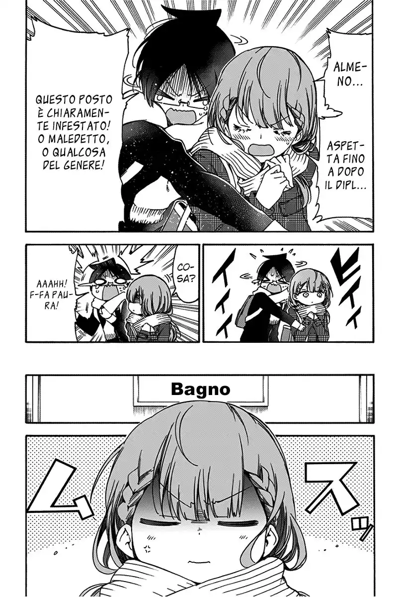 Bokutachi wa Benkyou ga Dekinai Capitolo 111 page 14