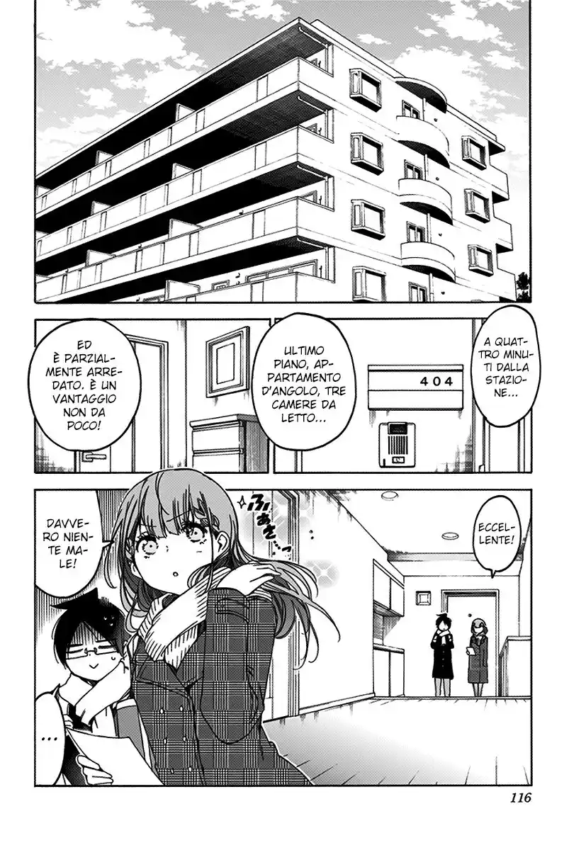 Bokutachi wa Benkyou ga Dekinai Capitolo 111 page 7