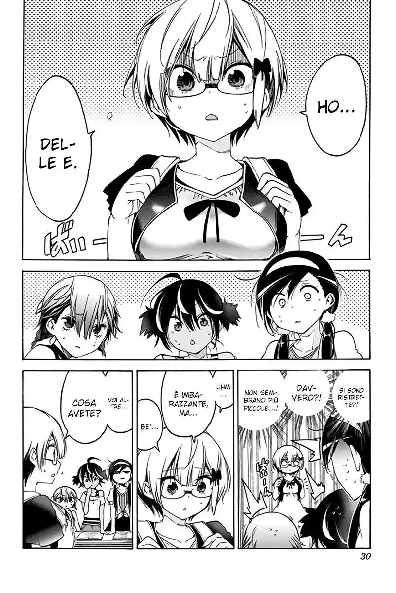 Bokutachi wa Benkyou ga Dekinai Capitolo 44 page 5