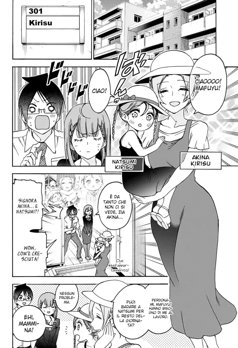 Bokutachi wa Benkyou ga Dekinai Capitolo 180 page 6