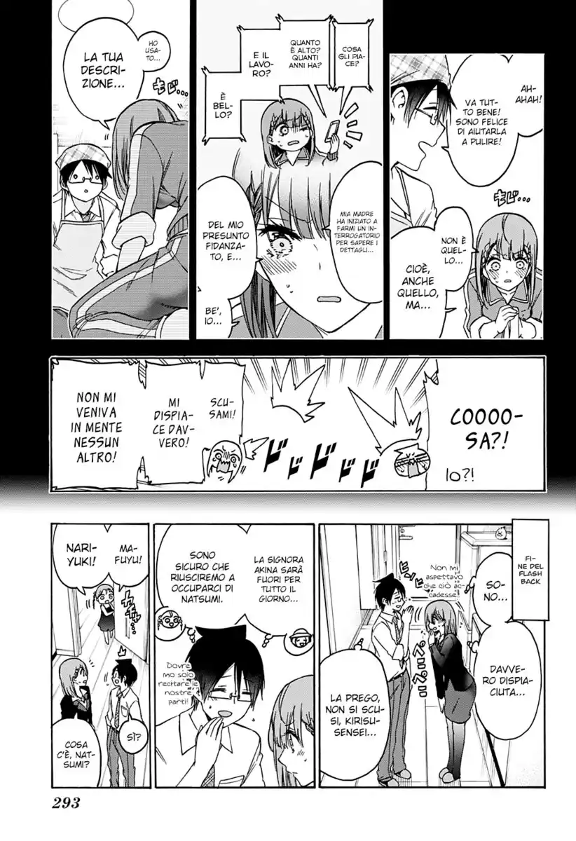 Bokutachi wa Benkyou ga Dekinai Capitolo 180 page 9