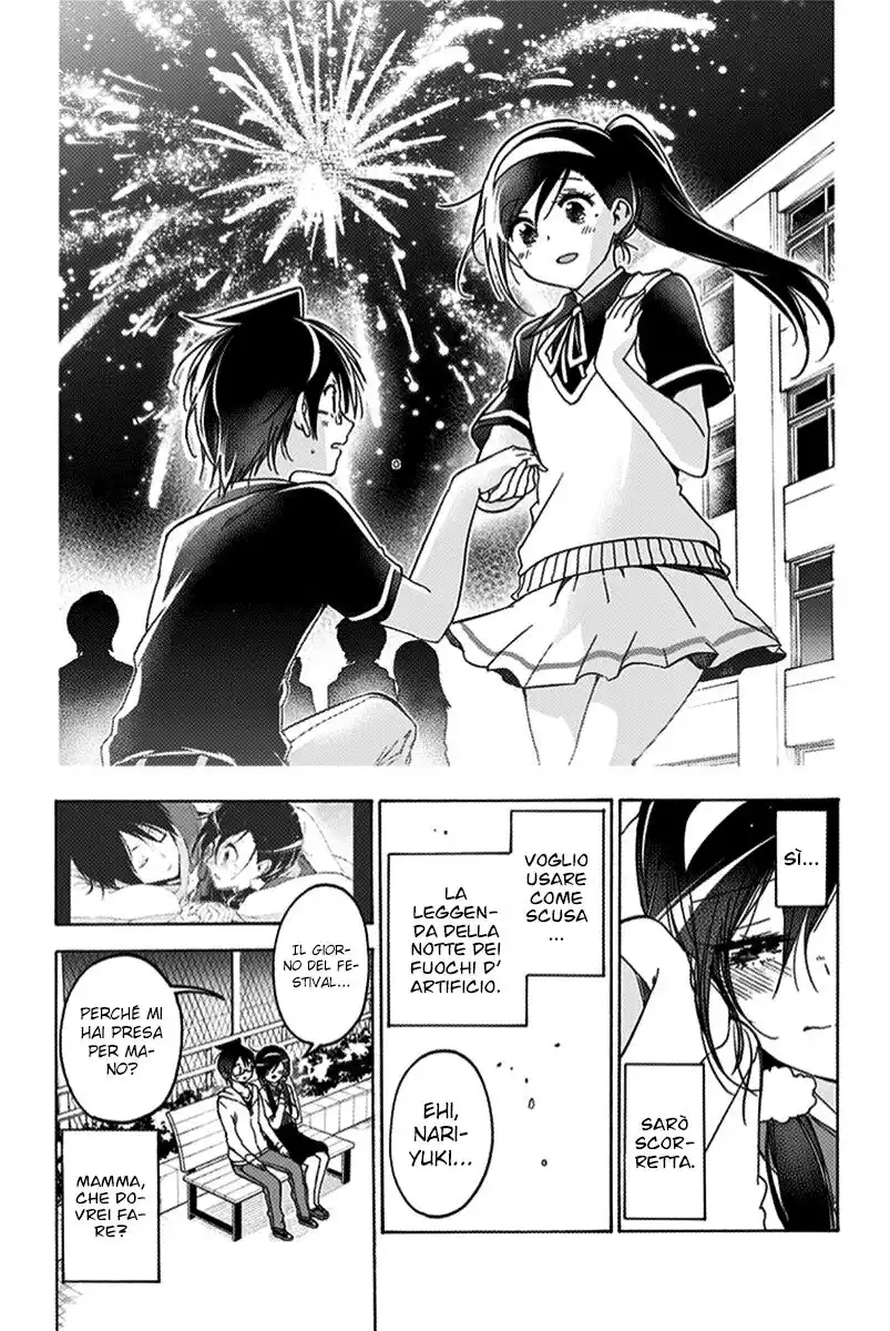 Bokutachi wa Benkyou ga Dekinai Capitolo 160 page 6