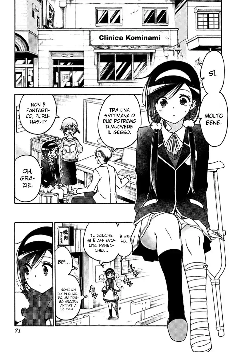 Bokutachi wa Benkyou ga Dekinai Capitolo 163 page 4