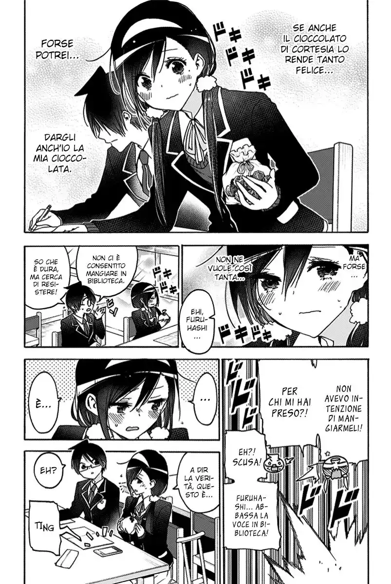 Bokutachi wa Benkyou ga Dekinai Capitolo 163 page 8