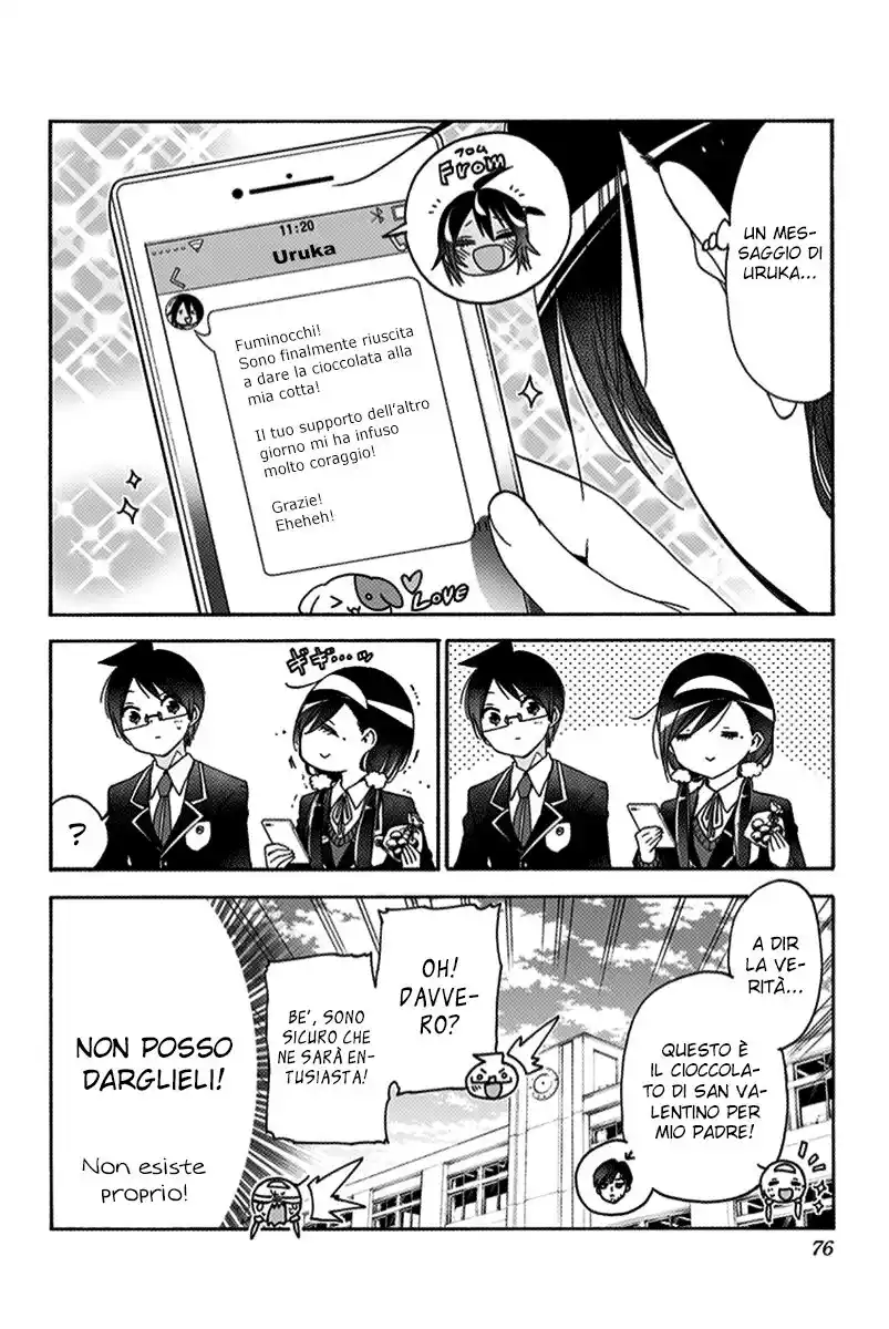 Bokutachi wa Benkyou ga Dekinai Capitolo 163 page 9