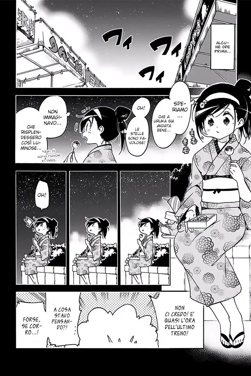 Bokutachi wa Benkyou ga Dekinai Capitolo 39 page 3