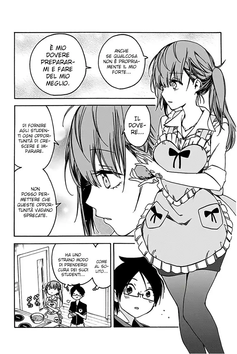 Bokutachi wa Benkyou ga Dekinai Capitolo 74 page 15