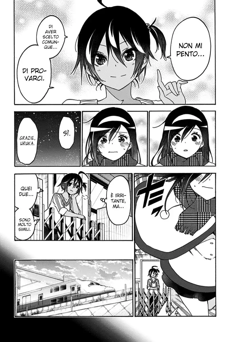 Bokutachi wa Benkyou ga Dekinai Capitolo 167 page 6