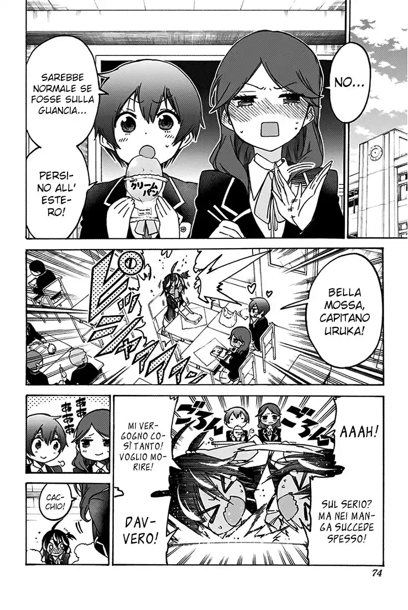 Bokutachi wa Benkyou ga Dekinai Capitolo 91 page 7