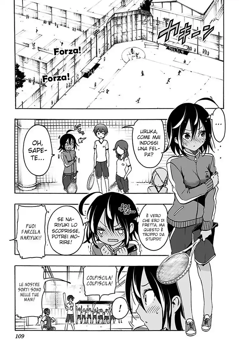 Bokutachi wa Benkyou ga Dekinai Capitolo 13 page 4