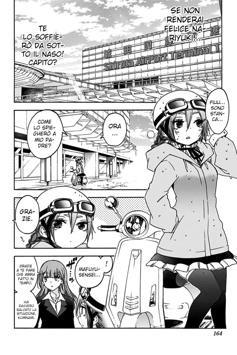 Bokutachi wa Benkyou ga Dekinai Capitolo 149 page 15