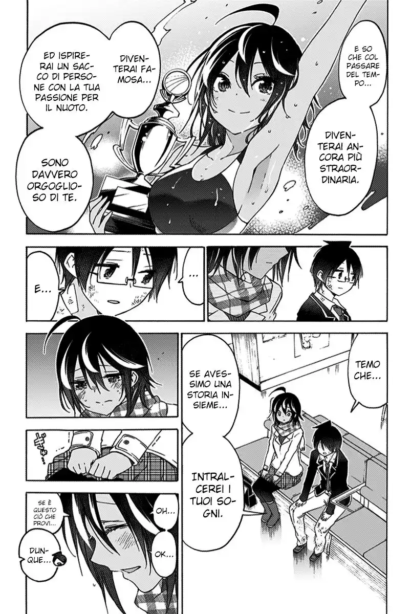 Bokutachi wa Benkyou ga Dekinai Capitolo 149 page 6