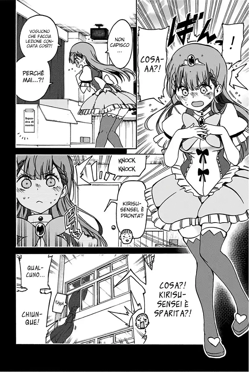 Bokutachi wa Benkyou ga Dekinai Capitolo 65 page 11