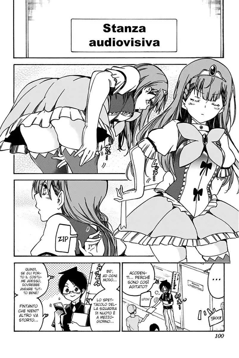 Bokutachi wa Benkyou ga Dekinai Capitolo 65 page 13