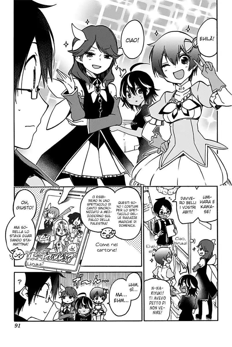 Bokutachi wa Benkyou ga Dekinai Capitolo 65 page 4