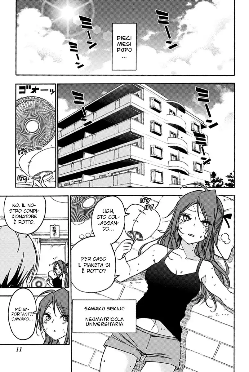 Bokutachi wa Benkyou ga Dekinai Capitolo 151 page 6