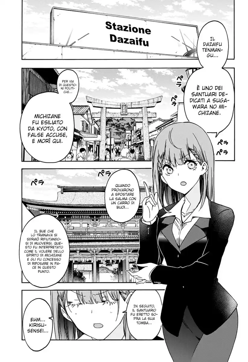 Bokutachi wa Benkyou ga Dekinai Capitolo 181 page 5