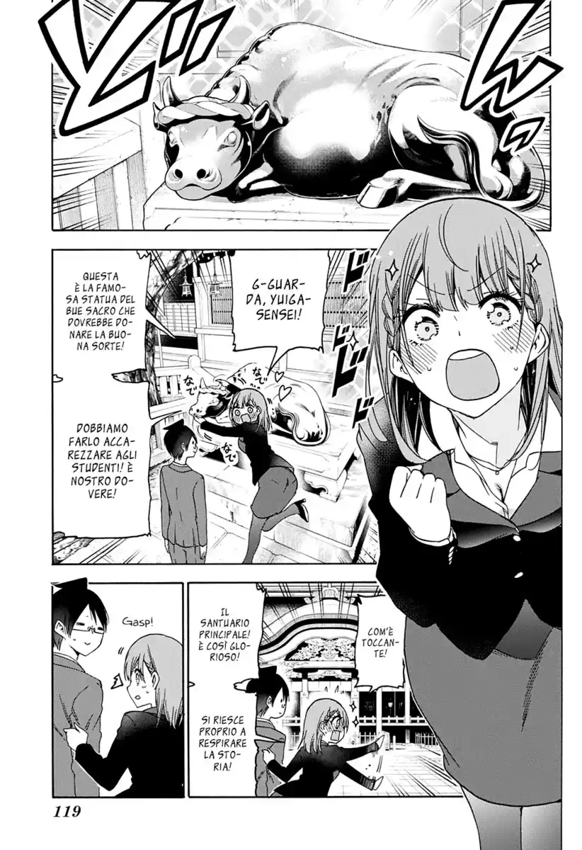 Bokutachi wa Benkyou ga Dekinai Capitolo 181 page 7