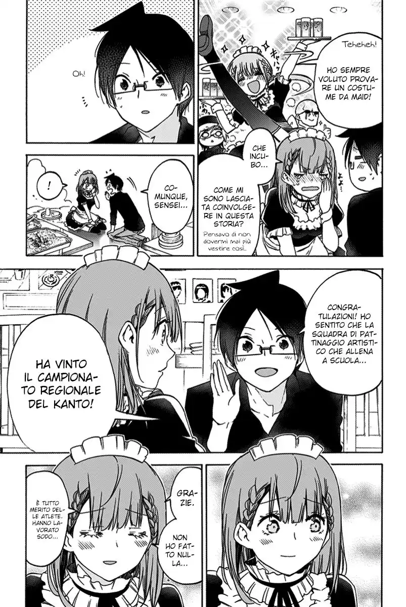 Bokutachi wa Benkyou ga Dekinai Capitolo 150 page 13