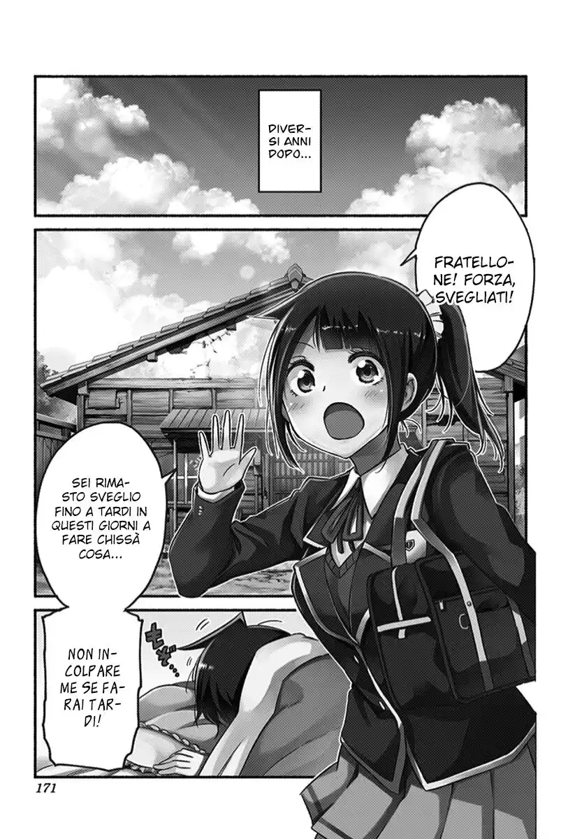 Bokutachi wa Benkyou ga Dekinai Capitolo 150 page 2