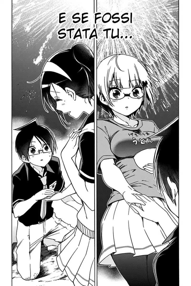 Bokutachi wa Benkyou ga Dekinai Capitolo 150 page 22