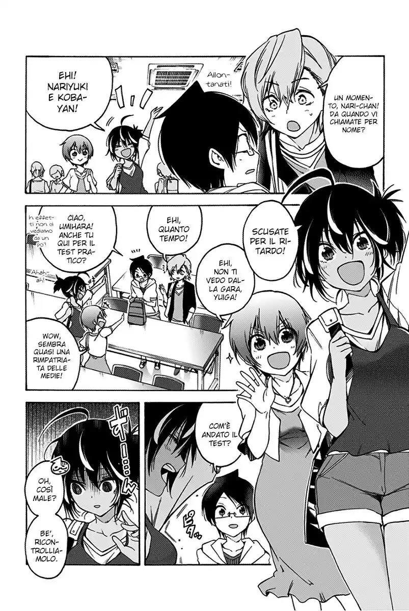 Bokutachi wa Benkyou ga Dekinai Capitolo 53 page 3