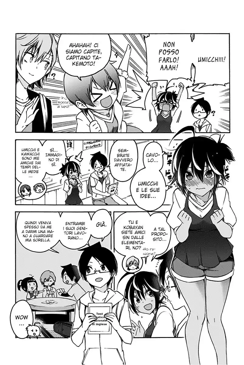 Bokutachi wa Benkyou ga Dekinai Capitolo 53 page 6