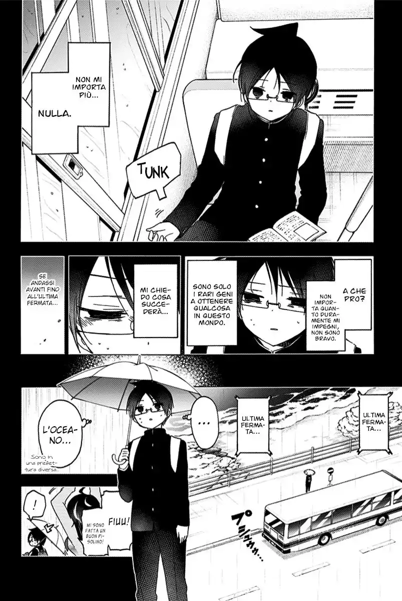 Bokutachi wa Benkyou ga Dekinai Capitolo 145 page 15