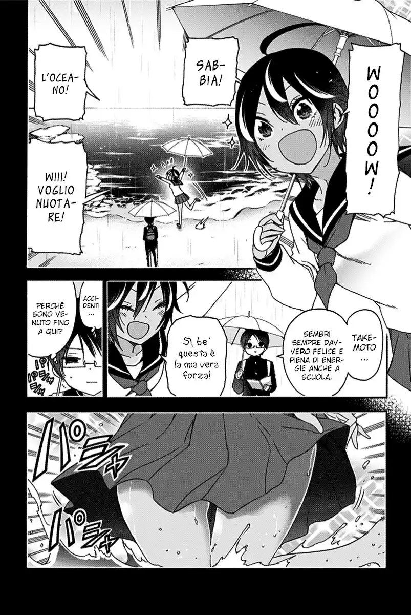 Bokutachi wa Benkyou ga Dekinai Capitolo 145 page 17