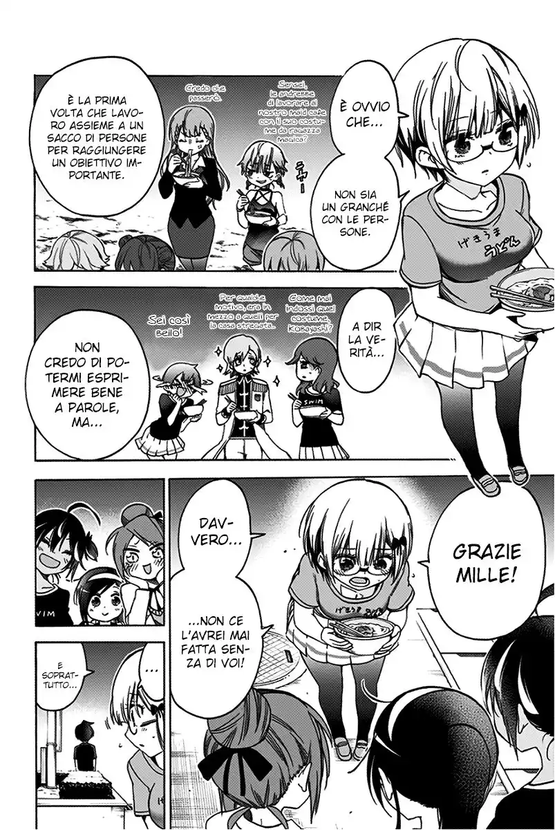 Bokutachi wa Benkyou ga Dekinai Capitolo 69 page 11