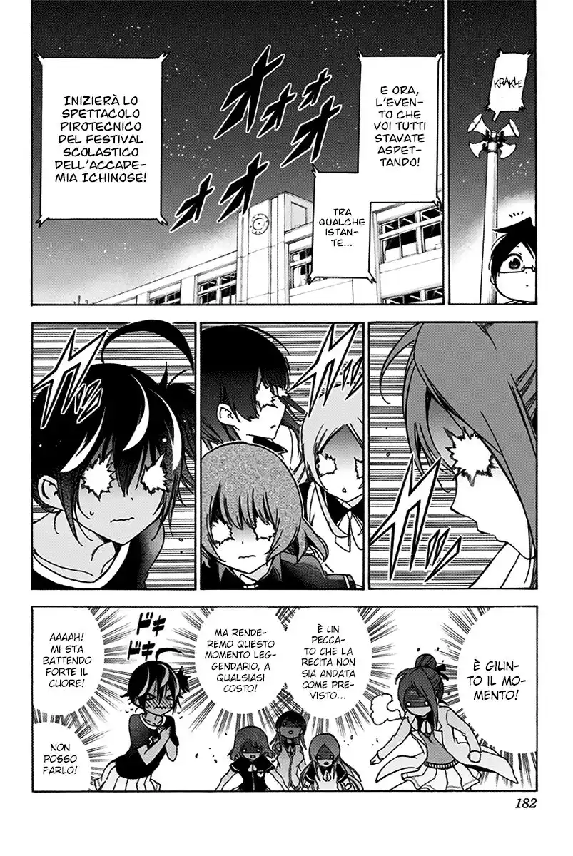 Bokutachi wa Benkyou ga Dekinai Capitolo 69 page 13