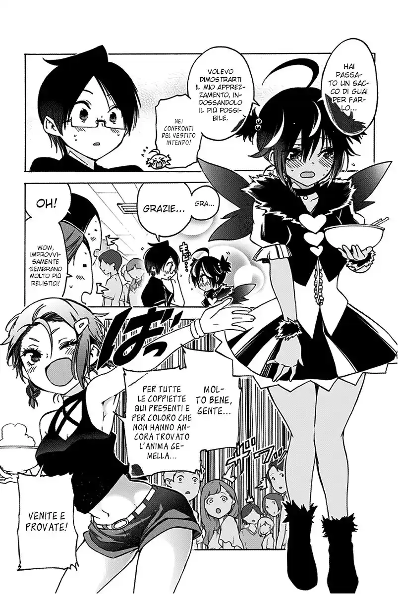 Bokutachi wa Benkyou ga Dekinai Capitolo 69 page 4