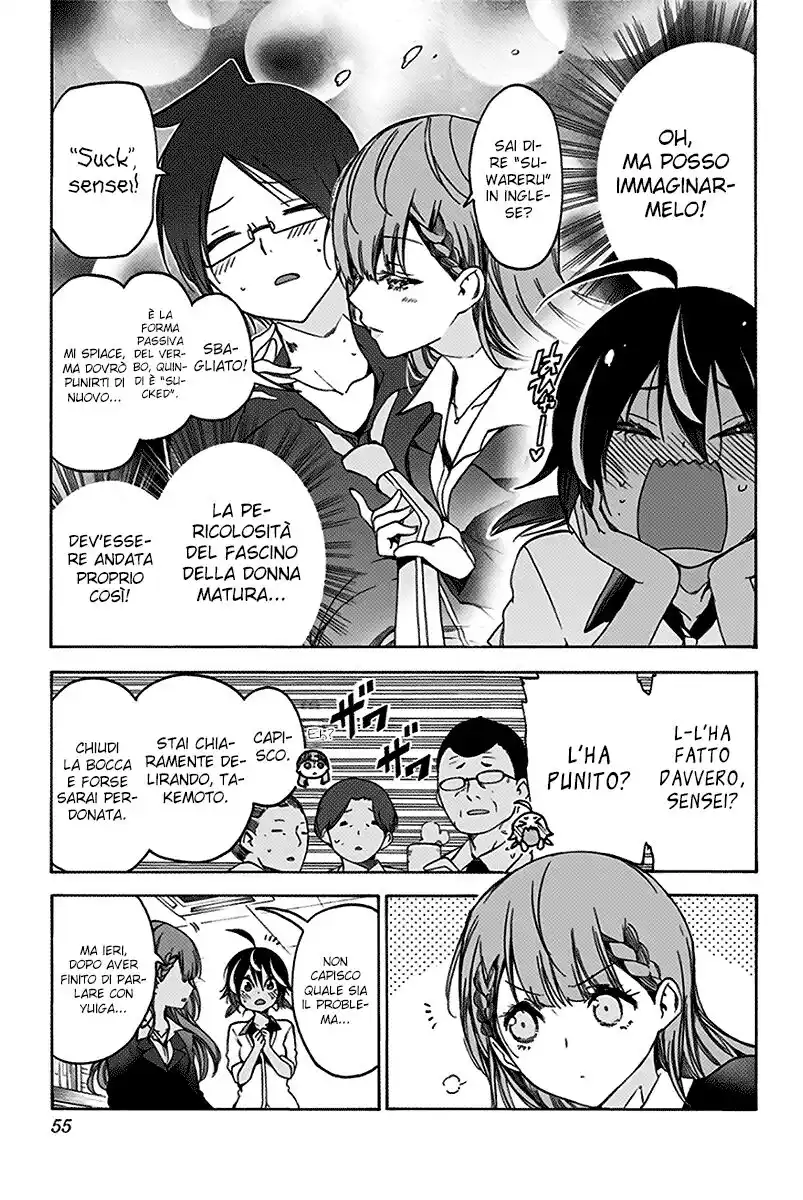 Bokutachi wa Benkyou ga Dekinai Capitolo 72 page 10