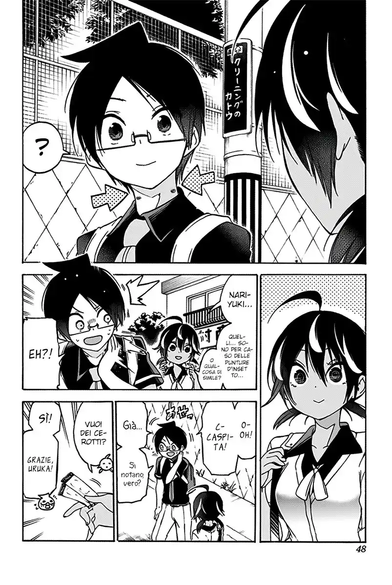 Bokutachi wa Benkyou ga Dekinai Capitolo 72 page 3