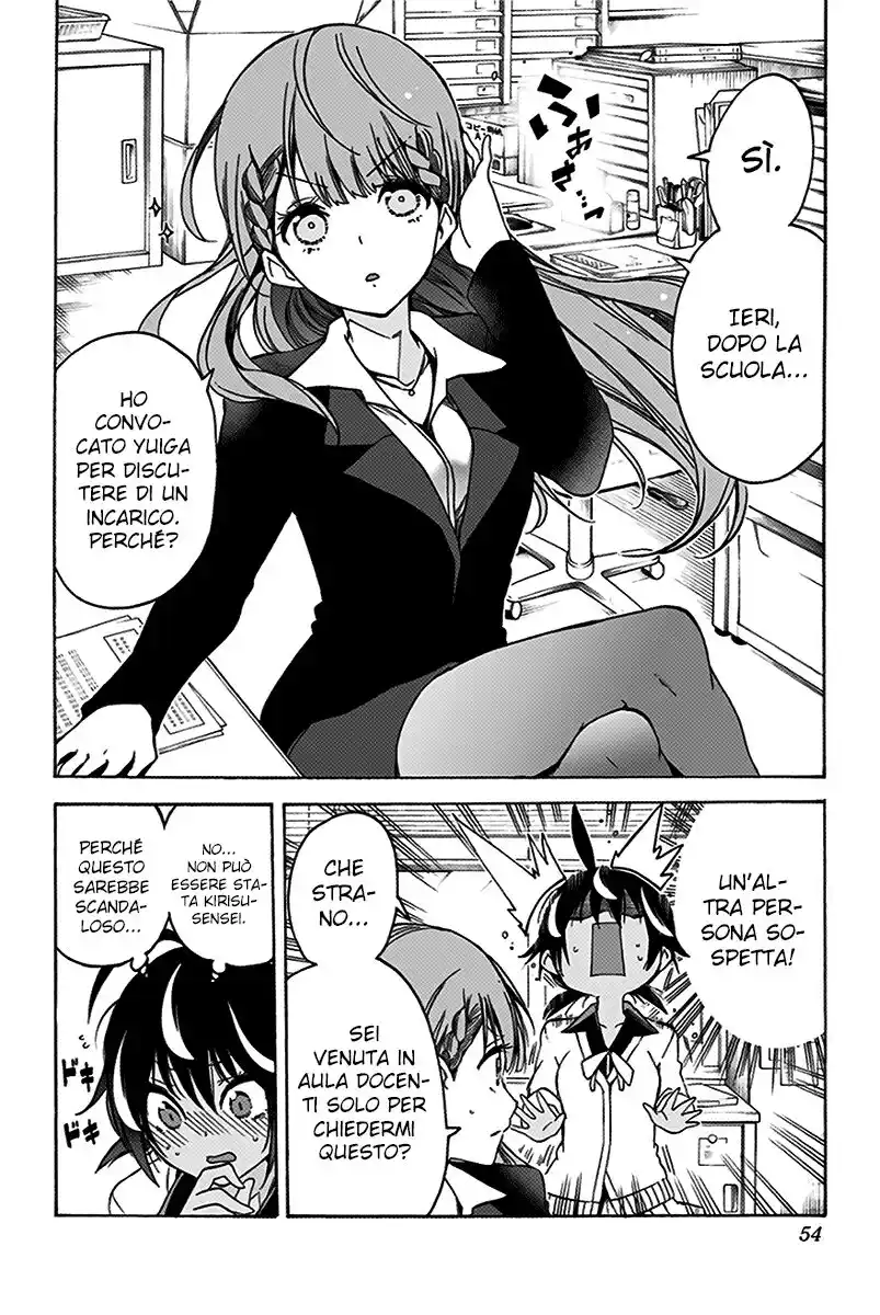 Bokutachi wa Benkyou ga Dekinai Capitolo 72 page 9