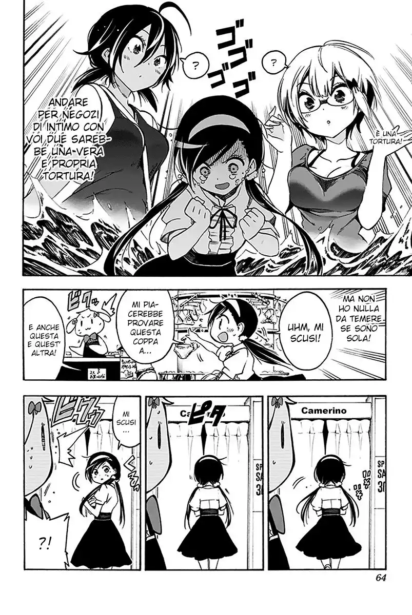 Bokutachi wa Benkyou ga Dekinai Capitolo 28 page 17