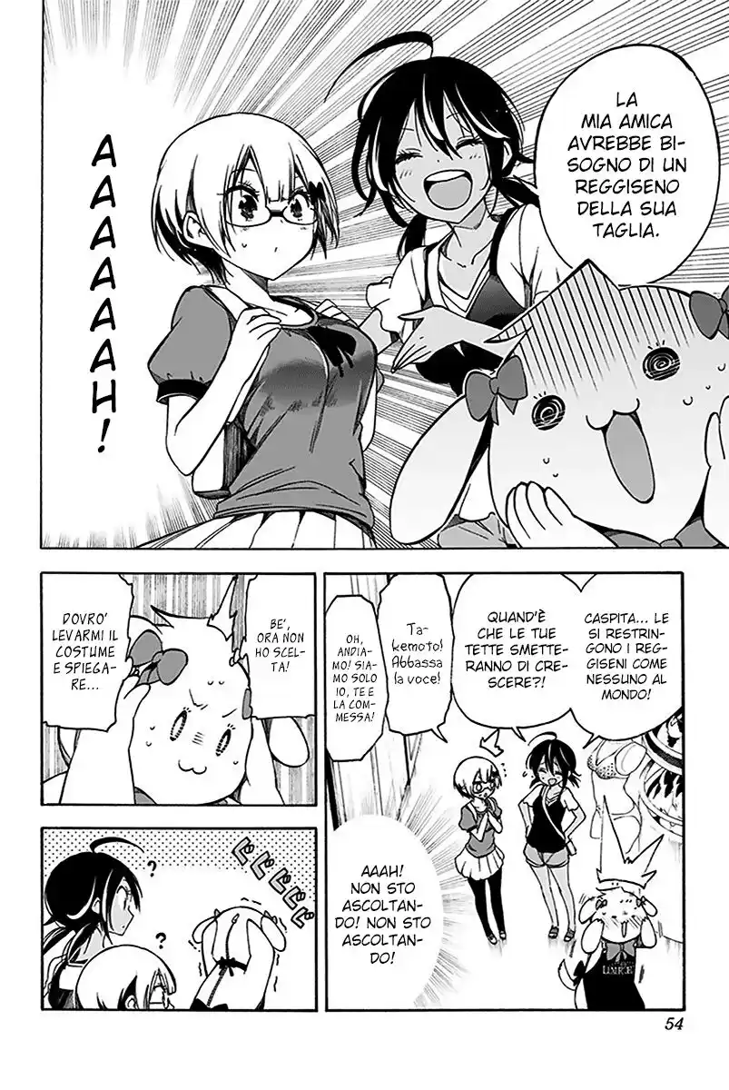 Bokutachi wa Benkyou ga Dekinai Capitolo 28 page 7