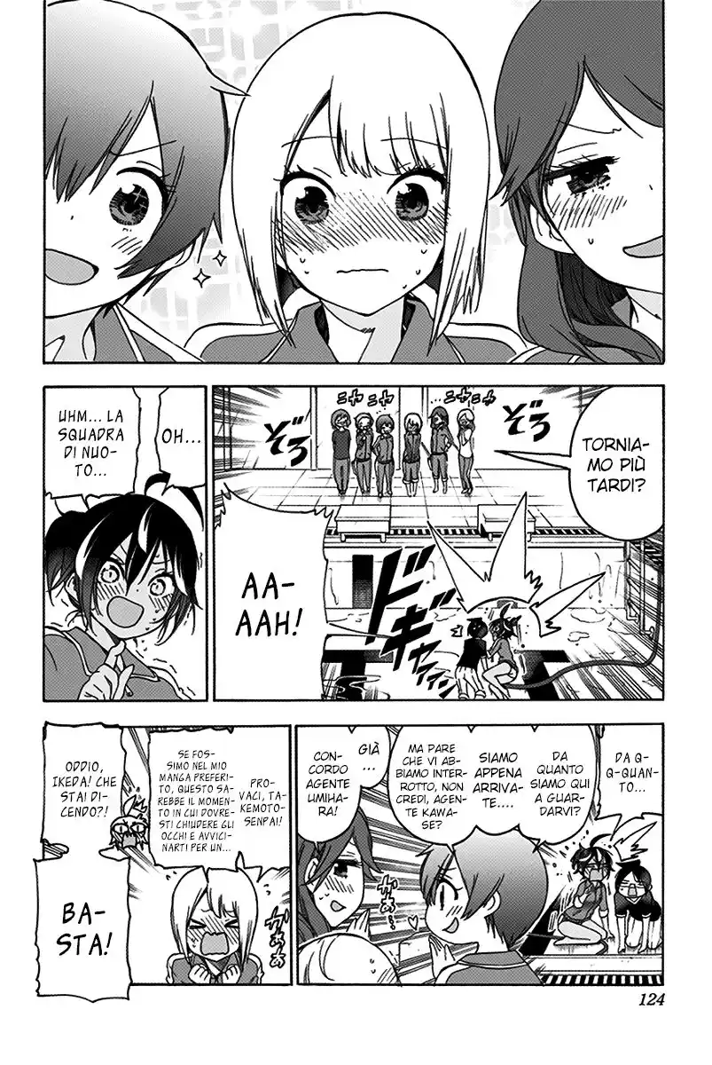 Bokutachi wa Benkyou ga Dekinai Capitolo 120 page 15