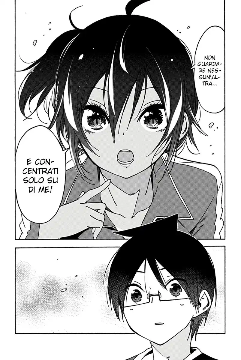 Bokutachi wa Benkyou ga Dekinai Capitolo 120 page 19