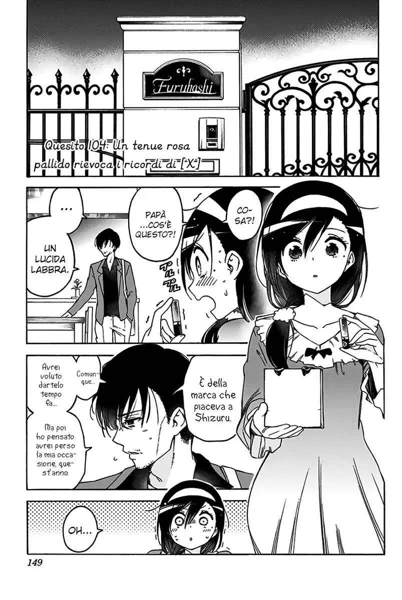 Bokutachi wa Benkyou ga Dekinai Capitolo 104 page 2