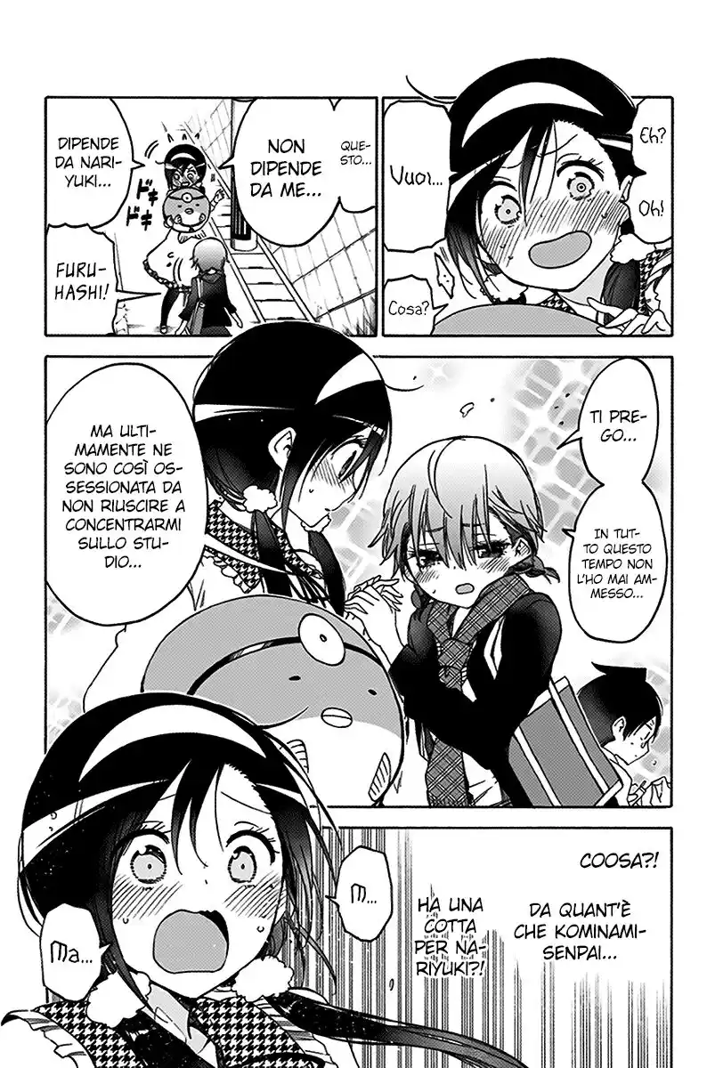 Bokutachi wa Benkyou ga Dekinai Capitolo 94 page 10