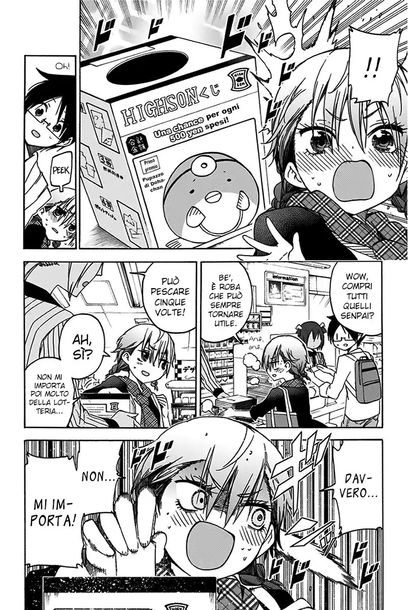 Bokutachi wa Benkyou ga Dekinai Capitolo 94 page 5