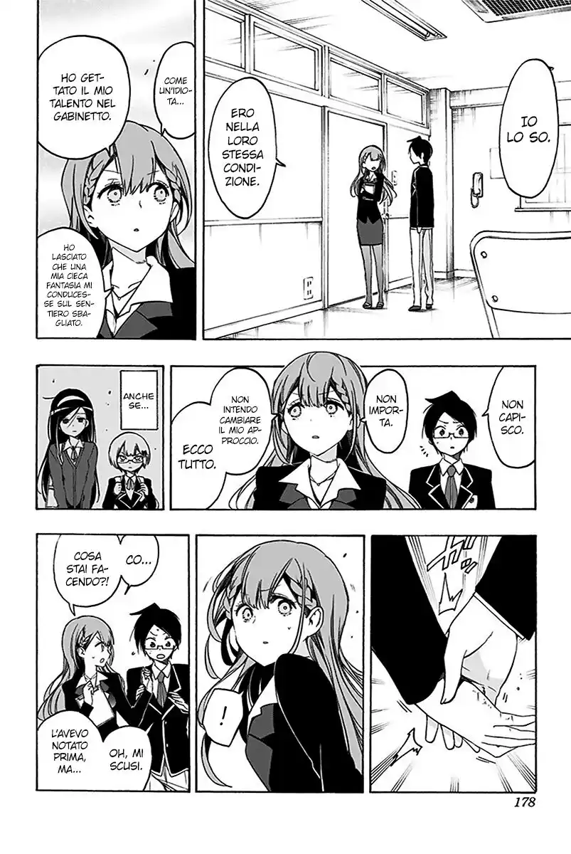 Bokutachi wa Benkyou ga Dekinai Capitolo 16 page 13