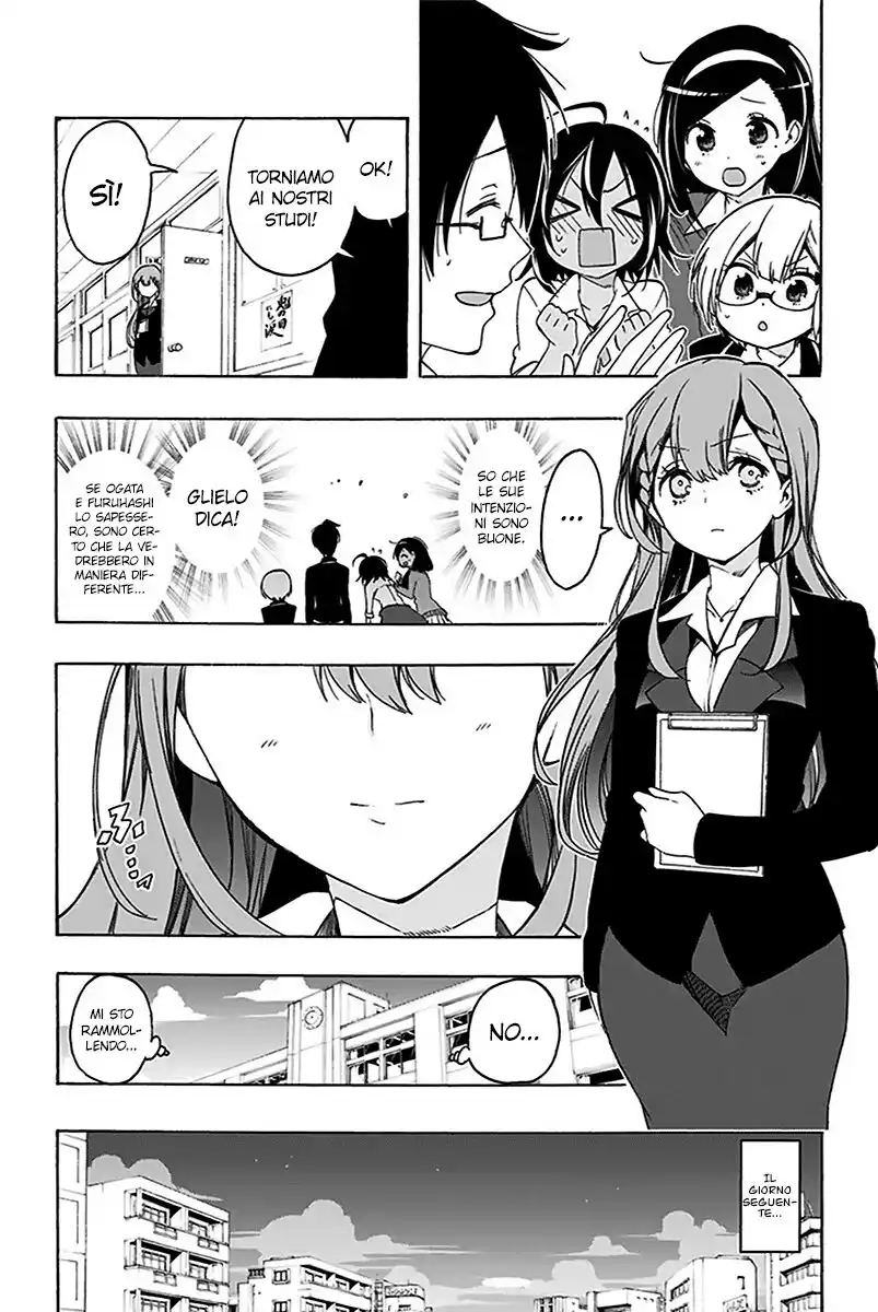 Bokutachi wa Benkyou ga Dekinai Capitolo 16 page 18