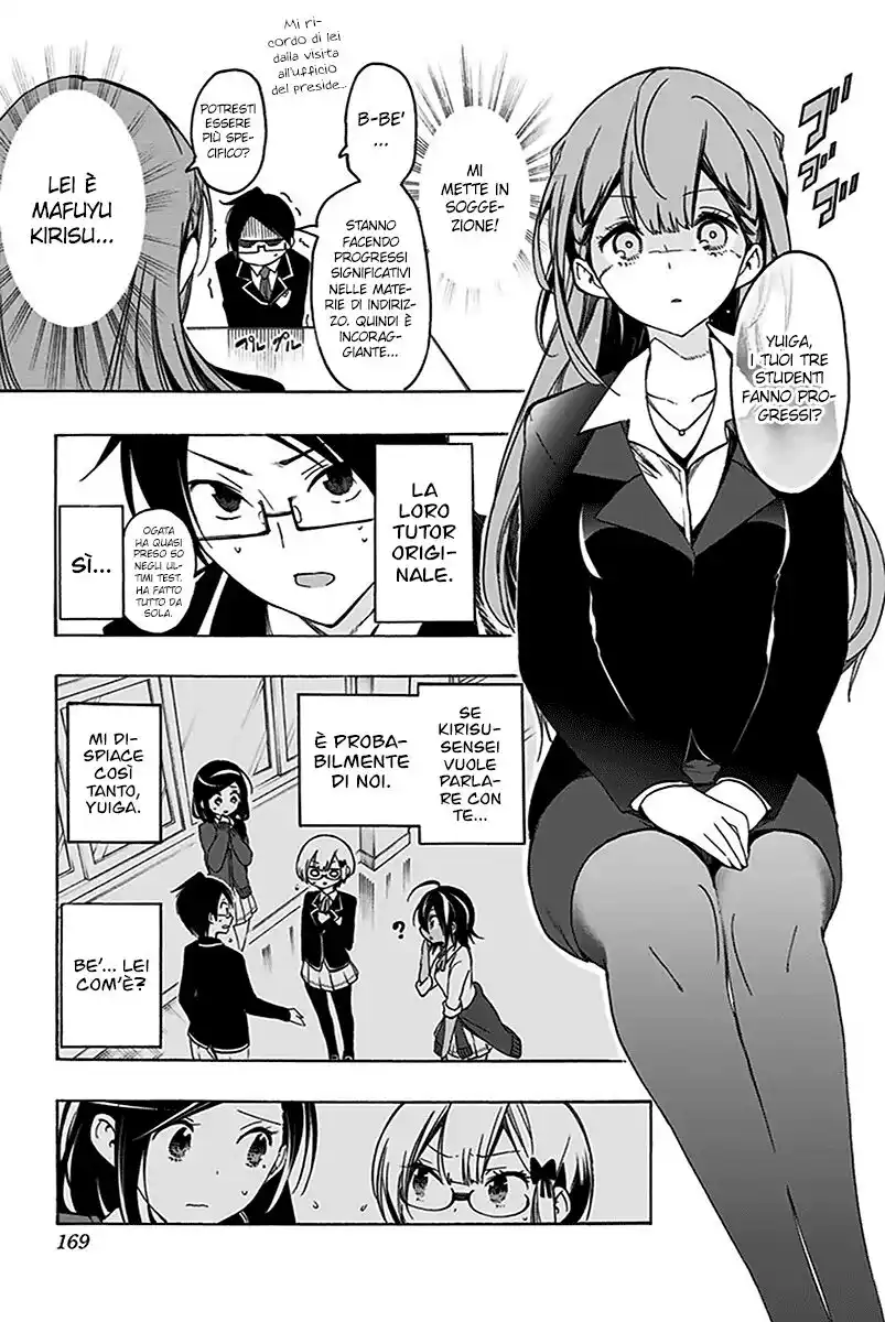 Bokutachi wa Benkyou ga Dekinai Capitolo 16 page 4