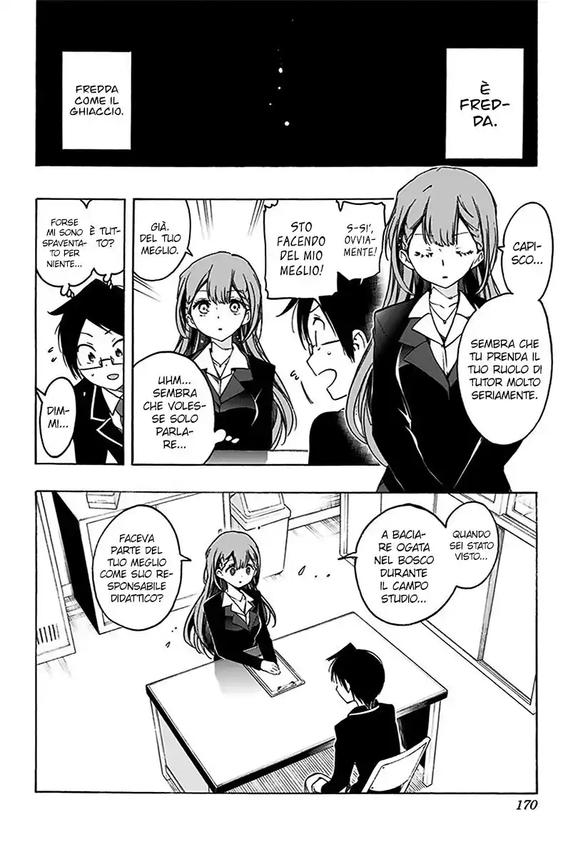 Bokutachi wa Benkyou ga Dekinai Capitolo 16 page 5