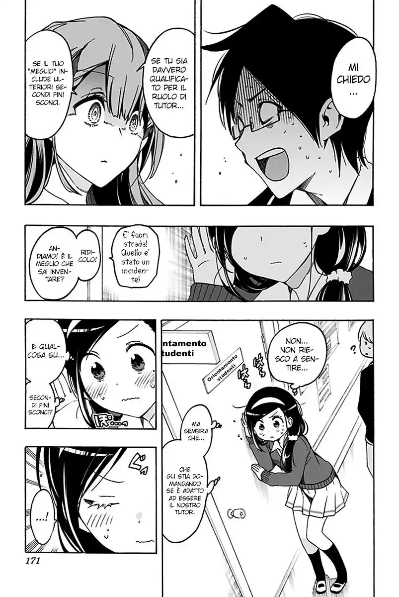 Bokutachi wa Benkyou ga Dekinai Capitolo 16 page 6