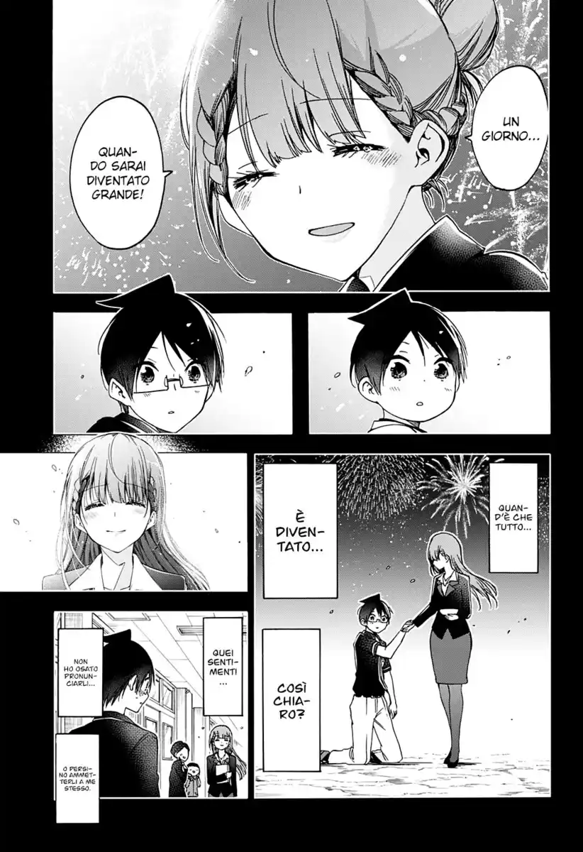 Bokutachi wa Benkyou ga Dekinai Capitolo 182 page 13